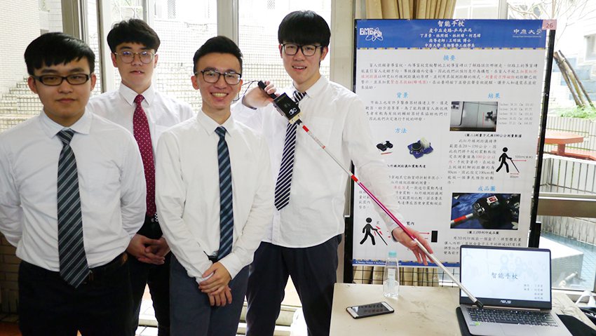 因應教育部精準健康產業跨領域人才培育計畫，中原「醫工日」將逐步擴大為全國競賽。 ...