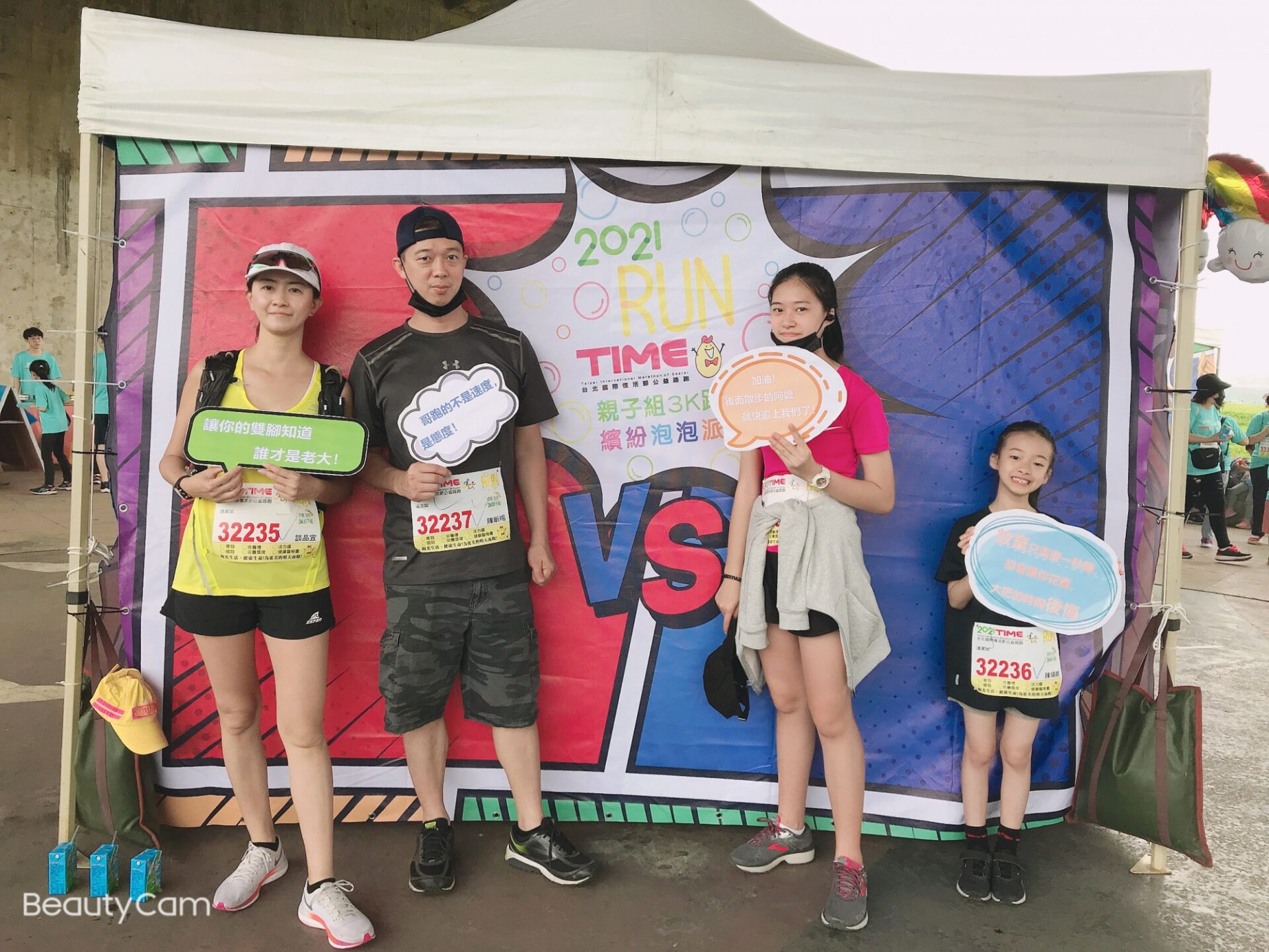 【愛使生命動聽】學習說話是場馬拉松，我和聽損女兒一起完賽