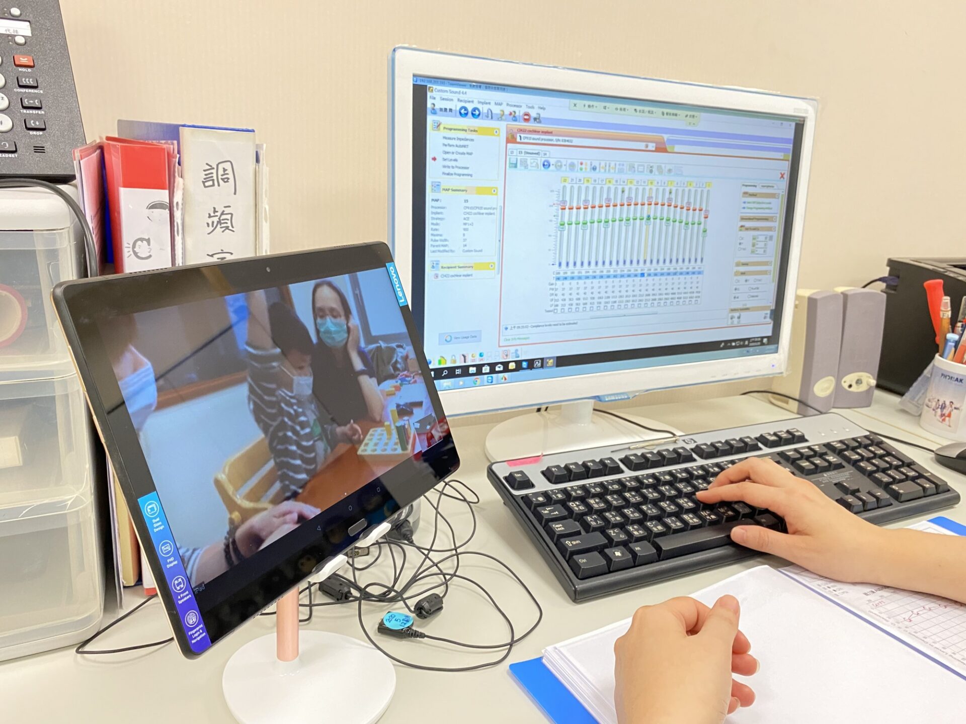 It requires computer that can connect to cochlear implant software and professional audiologist who is trained and able to guide the children during tele-mapping.