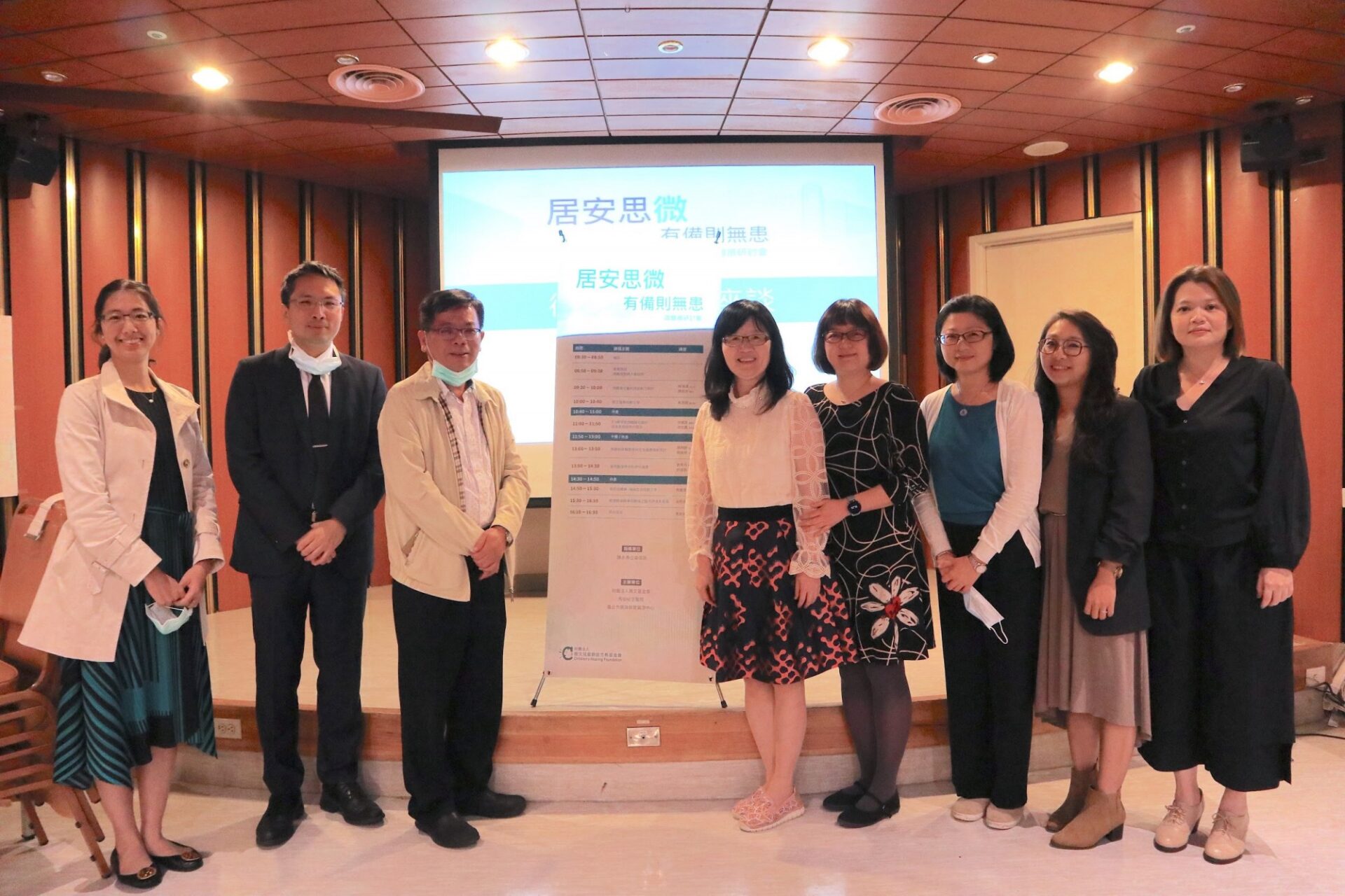 10月18日(日)於台北馬偕紀念醫院舉辦「居安思微·有備則無患——微聽損研討會」,講者包含雅文基金會同仁與跨單位專家學者