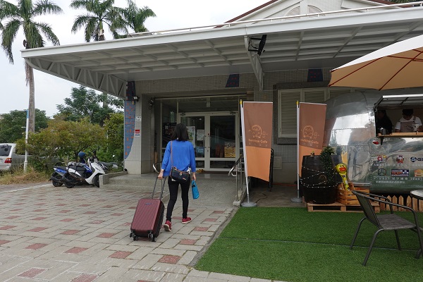 雅文基金會嘉義工作站